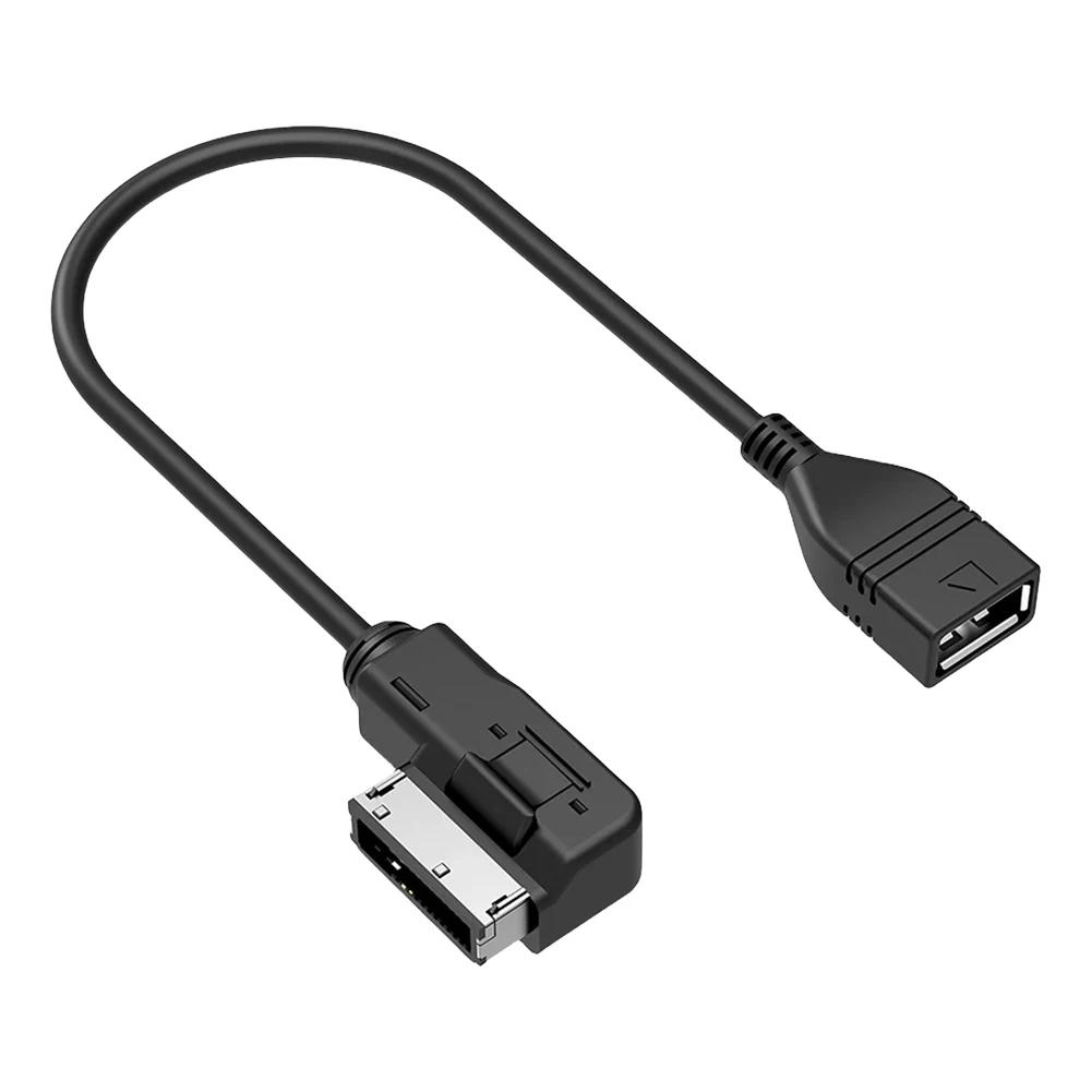 USB Aux ̺   AUX ,  ̾  MDI MMI AMI to USB  ̽, ƿ A6L Q5 Q7 A8 S5 A5 A4L A3